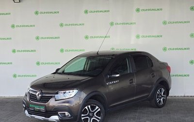 Renault Logan II, 2018 год, 940 000 рублей, 1 фотография