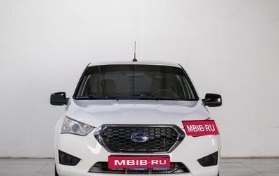 Datsun mi-DO, 2019 год, 699 000 рублей, 1 фотография