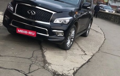 Infiniti QX80 I рестайлинг, 2015 год, 3 600 000 рублей, 1 фотография