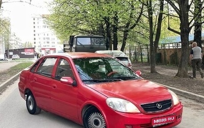 Lifan Breez (520), 2008 год, 140 000 рублей, 1 фотография