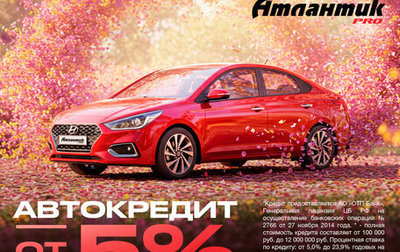 Audi A4, 2016 год, 2 100 000 рублей, 1 фотография
