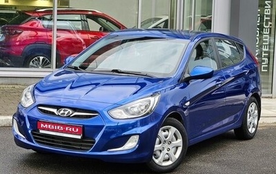 Hyundai Solaris II рестайлинг, 2011 год, 739 000 рублей, 1 фотография
