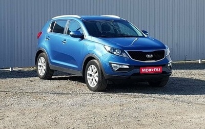 KIA Sportage III, 2014 год, 1 549 000 рублей, 1 фотография