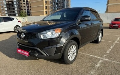 SsangYong Actyon II рестайлинг, 2014 год, 1 030 000 рублей, 1 фотография