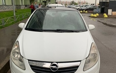 Opel Corsa D, 2008 год, 490 000 рублей, 1 фотография