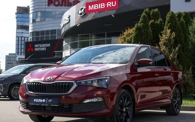 Skoda Rapid II, 2020 год, 1 695 000 рублей, 1 фотография