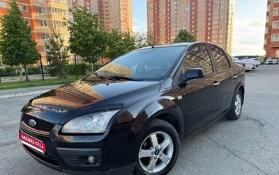 Ford Focus II рестайлинг, 2007 год, 448 000 рублей, 1 фотография