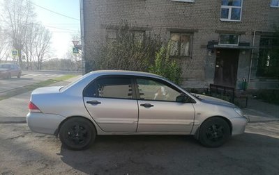Mitsubishi Lancer IX, 2009 год, 420 000 рублей, 1 фотография