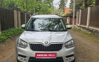 Skoda Yeti I рестайлинг, 2014 год, 1 299 000 рублей, 1 фотография