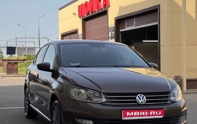 Volkswagen Polo VI (EU Market), 2019 год, 1 580 000 рублей, 1 фотография