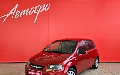 Chevrolet Aveo III, 2007 год, 397 000 рублей, 1 фотография