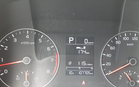 KIA Rio IV, 2021 год, 1 750 000 рублей, 12 фотография
