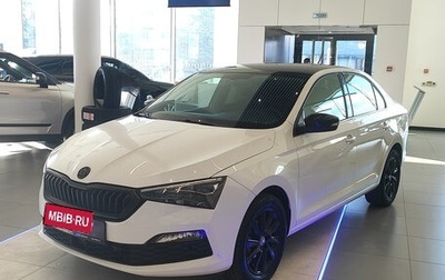 Skoda Rapid II, 2020 год, 1 275 000 рублей, 1 фотография