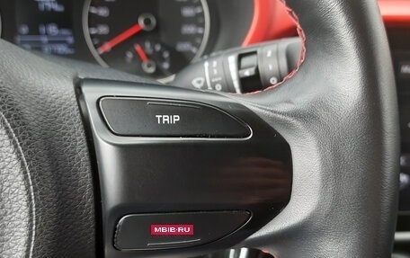 KIA Rio IV, 2021 год, 1 750 000 рублей, 7 фотография