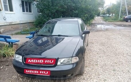 Audi A4, 1998 год, 250 000 рублей, 2 фотография