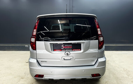 Great Wall Hover H3 I, 2013 год, 750 000 рублей, 5 фотография