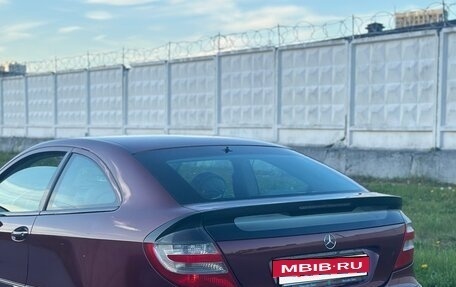 Mercedes-Benz C-Класс, 2005 год, 665 000 рублей, 2 фотография