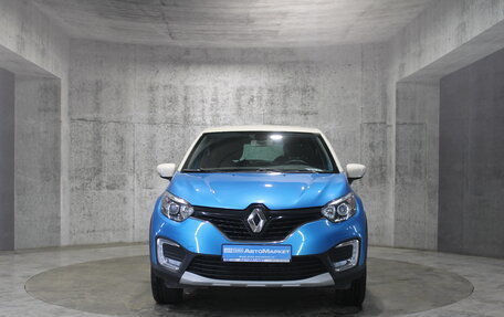 Renault Kaptur I рестайлинг, 2016 год, 1 467 000 рублей, 2 фотография