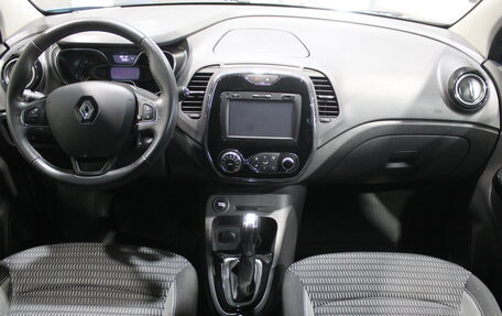 Renault Kaptur I рестайлинг, 2016 год, 1 467 000 рублей, 6 фотография