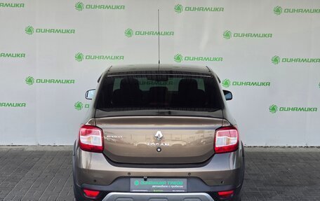 Renault Logan II, 2018 год, 940 000 рублей, 4 фотография