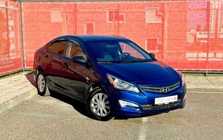 Hyundai Solaris II рестайлинг, 2015 год, 951 500 рублей, 2 фотография