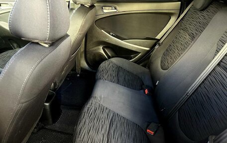 Hyundai Solaris II рестайлинг, 2015 год, 951 500 рублей, 14 фотография