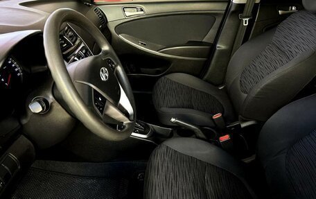 Hyundai Solaris II рестайлинг, 2015 год, 951 500 рублей, 9 фотография