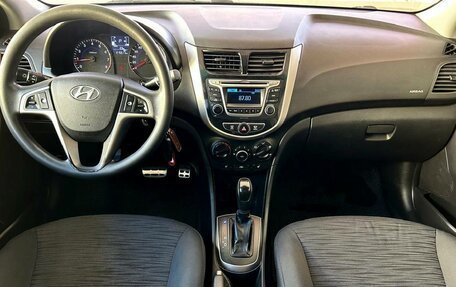 Hyundai Solaris II рестайлинг, 2015 год, 951 500 рублей, 13 фотография