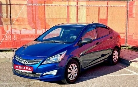 Hyundai Solaris II рестайлинг, 2015 год, 951 500 рублей, 5 фотография