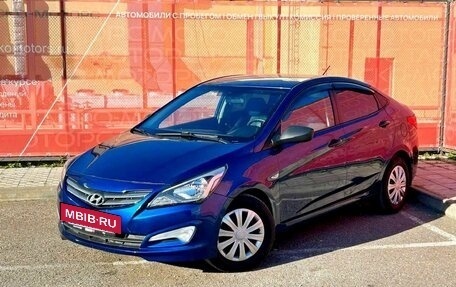Hyundai Solaris II рестайлинг, 2015 год, 951 500 рублей, 6 фотография