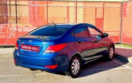 Hyundai Solaris II рестайлинг, 2015 год, 951 500 рублей, 17 фотография