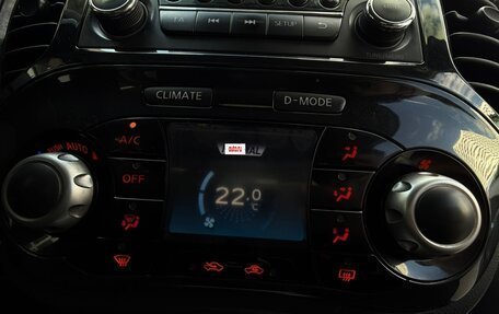 Nissan Juke II, 2011 год, 935 000 рублей, 8 фотография