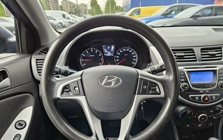Hyundai Solaris II рестайлинг, 2011 год, 739 000 рублей, 13 фотография