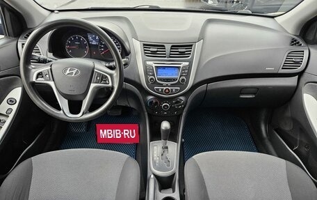 Hyundai Solaris II рестайлинг, 2011 год, 739 000 рублей, 8 фотография