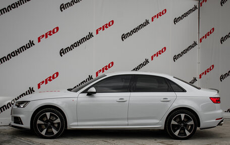 Audi A4, 2016 год, 2 100 000 рублей, 10 фотография