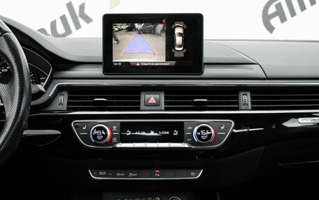 Audi A4, 2016 год, 2 100 000 рублей, 19 фотография