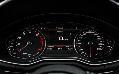 Audi A4, 2016 год, 2 100 000 рублей, 18 фотография