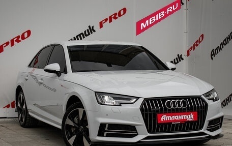 Audi A4, 2016 год, 2 100 000 рублей, 6 фотография