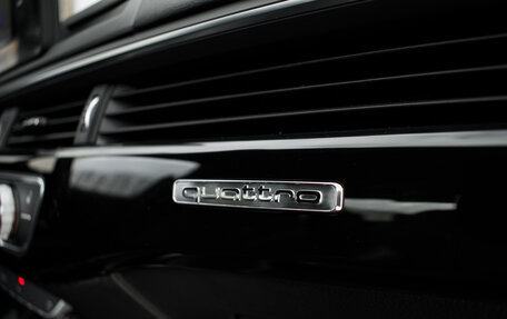 Audi A4, 2016 год, 2 100 000 рублей, 31 фотография