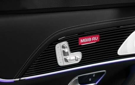 Mercedes-Benz Maybach GLS I, 2022 год, 22 900 000 рублей, 23 фотография