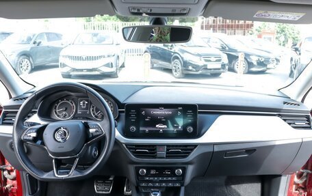 Skoda Rapid II, 2020 год, 1 695 000 рублей, 14 фотография