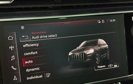 Audi SQ7, 2024 год, 15 200 000 рублей, 18 фотография