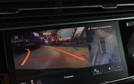 Audi SQ7, 2024 год, 15 200 000 рублей, 19 фотография