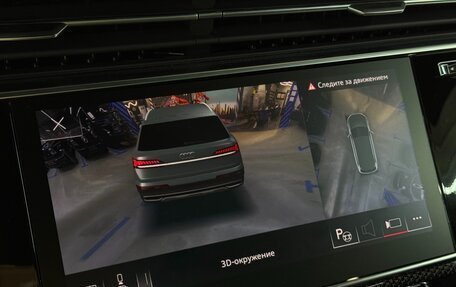 Audi SQ7, 2024 год, 15 200 000 рублей, 22 фотография