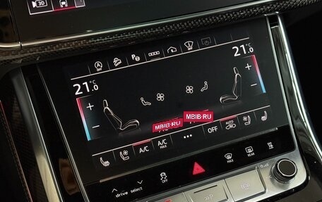 Audi SQ7, 2024 год, 15 200 000 рублей, 20 фотография