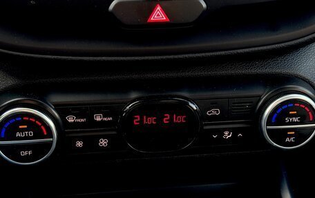 KIA Soul III, 2021 год, 1 400 000 рублей, 17 фотография