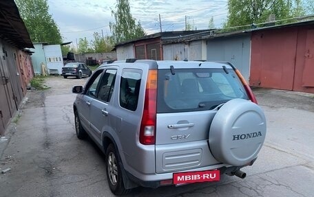 Honda CR-V II рестайлинг, 2002 год, 445 000 рублей, 4 фотография