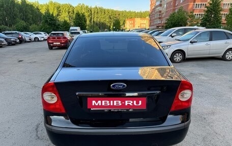 Ford Focus II рестайлинг, 2007 год, 448 000 рублей, 3 фотография