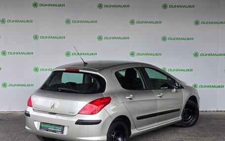 Peugeot 308 II, 2008 год, 560 000 рублей, 5 фотография