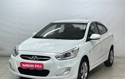 Hyundai Solaris II рестайлинг, 2014 год, 865 000 рублей, 1 фотография
